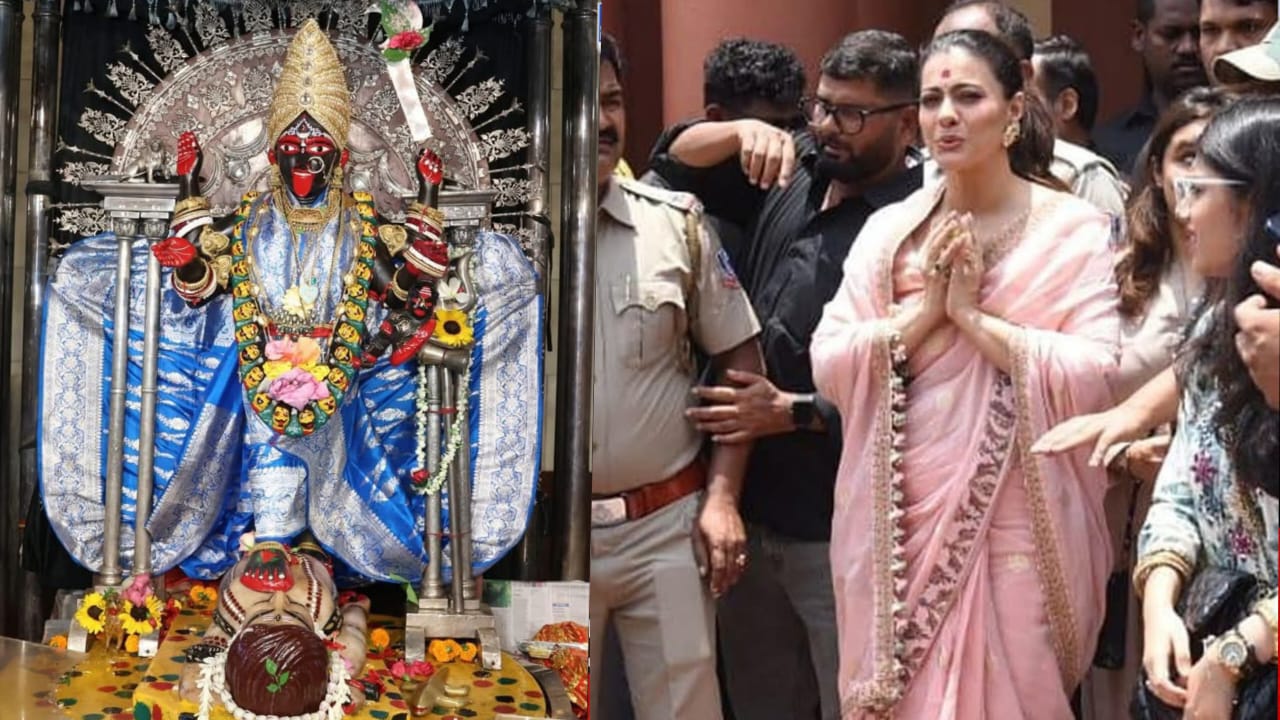 বলিউড কুইন কাজল “মা” ছবির প্রমোশনে কলকাতা এসে পুজো দিলেন দক্ষিণেশ্বরে মা ভবতারিণীর মন্দিরে।