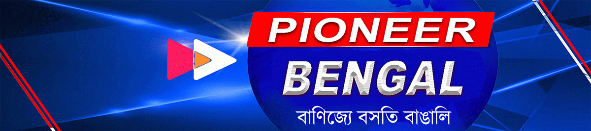 Pioneer Bengal