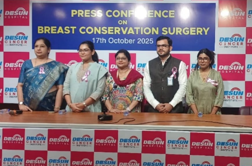 ডিসান হাসপাতালে ব্রেস্ট ক্যানসার স্পেশালিটি ক্লিনিক