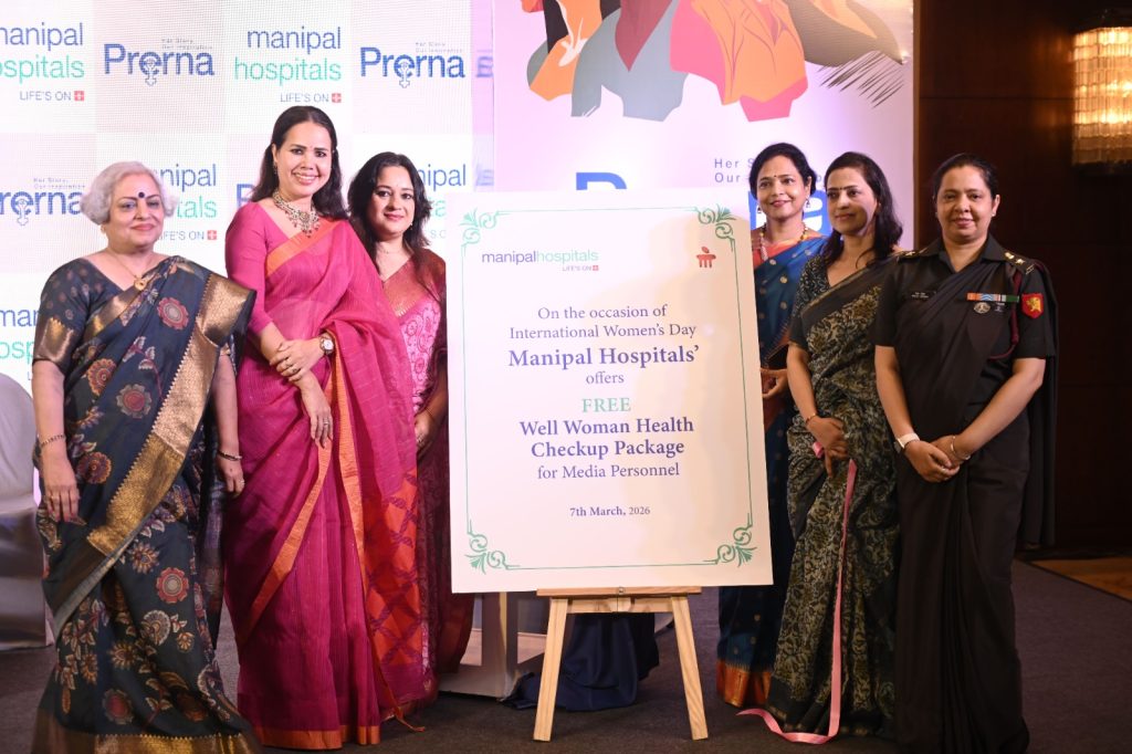 IMG 20260307 WA0006.jpg