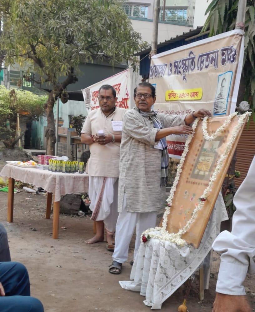 WhatsApp Image 2026 02 26 at 03.11.40 (1)