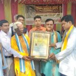 WhatsApp Image 2026 03 03 at 17.59.21