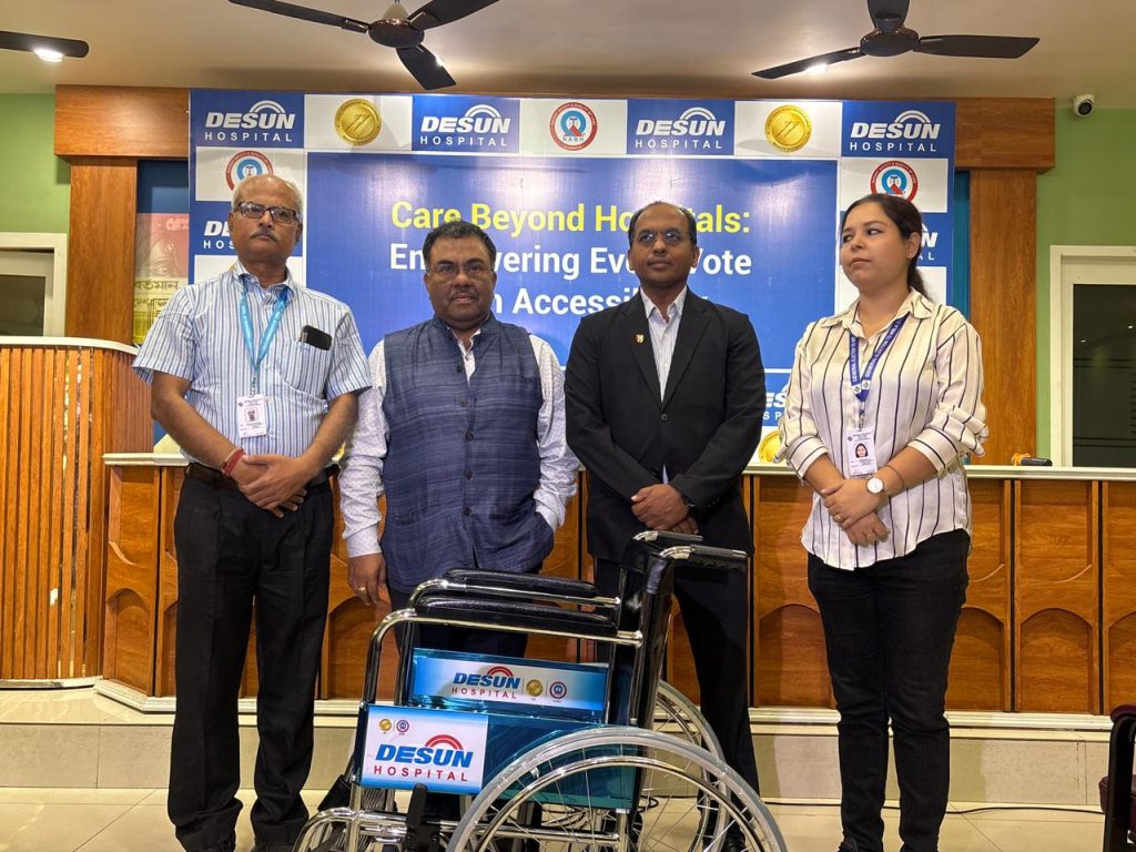 WhatsApp Image 2026 04 21 at 12.24.51