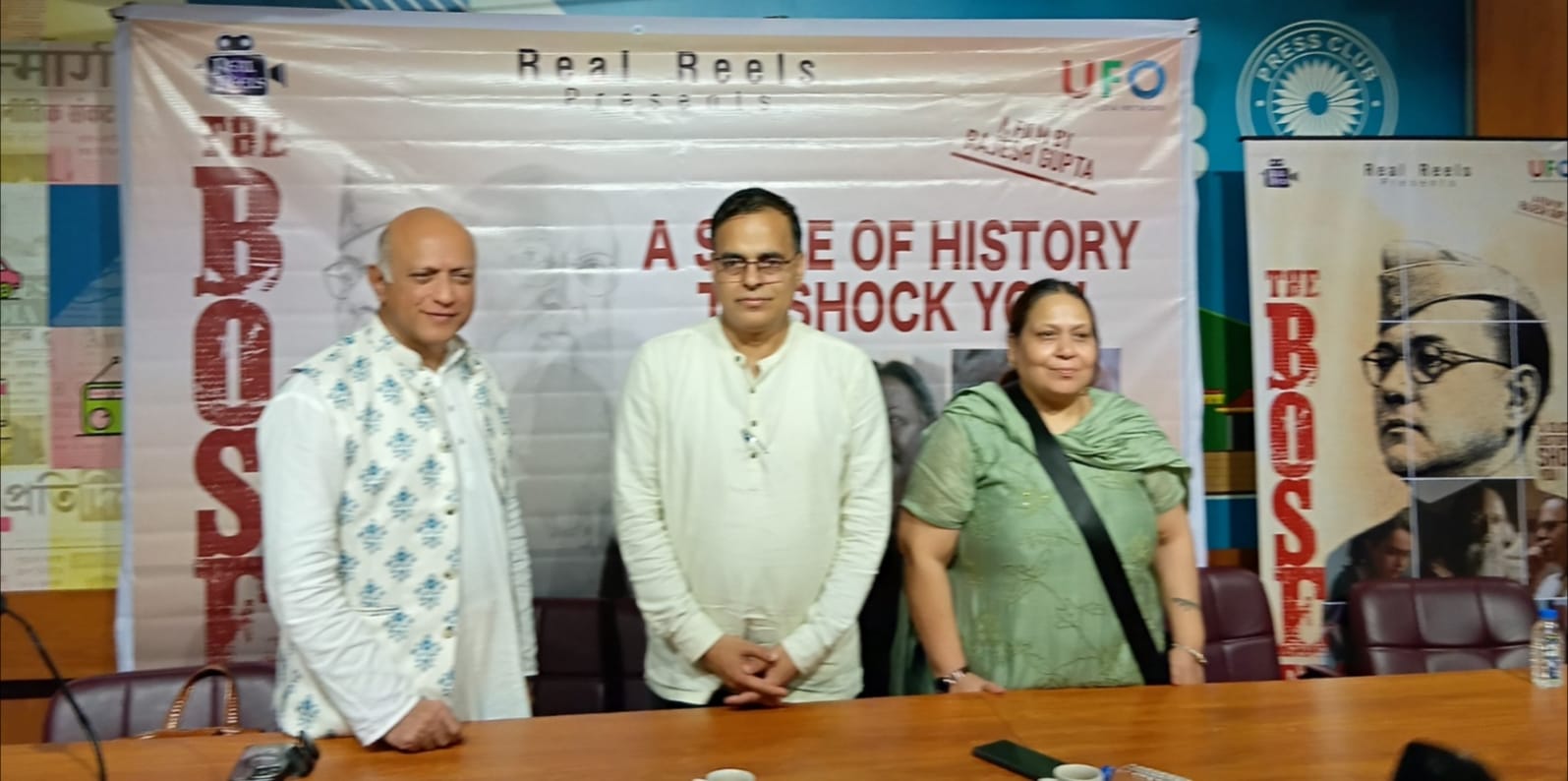 নেতাজির অন্তর্ধানের রহস্য নিয়ে নতুন অধ্যায়ের সূচনা: আনুষ্ঠানিকভাবে ঘোষিত হলো ‘দ্য বোস ফাইলস – সচ ইয়া সাজিশ’|